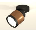 Комплект накладного поворотного светильника Ambrella Light XM8117001