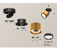 Комплект накладного поворотного светильника Ambrella Light XM8121001