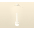 Комплект подвесного светильника с дополнительной подсветкой Ambrella Light XP1101010