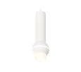 Комплект подвесного светильника с дополнительной подсветкой Ambrella Light XP1101012