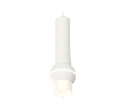 Комплект подвесного светильника с дополнительной подсветкой Ambrella Light XP1101013