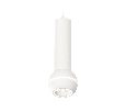 Комплект подвесного светильника с дополнительной подсветкой Ambrella Light XP1101014