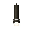 Комплект подвесного светильника с дополнительной подсветкой Ambrella Light XP11020010