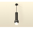Комплект подвесного светильника с дополнительной подсветкой Ambrella Light XP11020013