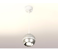 Комплект подвесного светильника с дополнительной подсветкой Ambrella Light XP1103001