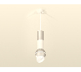 Комплект подвесного светильника с дополнительной подсветкой Ambrella Light XP1103010