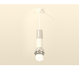 Комплект подвесного светильника с дополнительной подсветкой Ambrella Light XP1104010