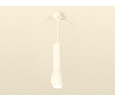 Комплект подвесного светильника с акрилом Ambrella Light XP1122002
