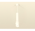 Комплект подвесного светильника с акрилом Ambrella Light XP1122004