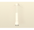 Комплект подвесного светильника Ambrella Light XP1122020