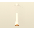 Комплект подвесного светильника Ambrella Light XP1122030