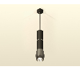 Комплект подвесного светильника Ambrella Light XP1123010
