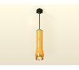 Комплект подвесного светильника Ambrella Light XP1125001
