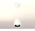 Комплект подвесного светильника Ambrella Light XP1141001
