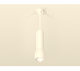 Комплект подвесного светильника с акрилом Ambrella Light XP1141010