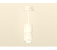 Комплект подвесного светильника с акрилом Ambrella Light XP1141030