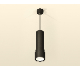 Комплект подвесного светильника с акрилом Ambrella Light XP1142010