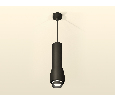 Комплект подвесного светильника с акрилом Ambrella Light XP1142012