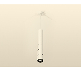 Комплект подвесного светильника Ambrella Light XP6301010