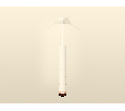 Комплект подвесного светильника Ambrella Light XP6301030