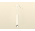 Комплект подвесного светильника с композитным хрусталем Ambrella Light XP6312001