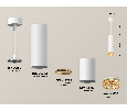 Комплект подвесного светильника с композитным хрусталем Ambrella Light XP6312020