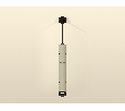 Комплект подвесного светильника Ambrella Light XP6314020