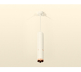 Комплект подвесного светильника Ambrella Light XP6322030