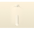 Комплект подвесного светильника с акрилом Ambrella Light XP6355001