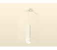Комплект подвесного светильника с акрилом Ambrella Light XP6355003