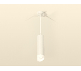 Комплект подвесного светильника с акрилом Ambrella Light XP6355004