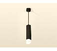 Комплект подвесного светильника с акрилом Ambrella Light XP6356004