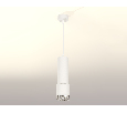 Комплект подвесного светильника Ambrella Light XP7401001