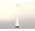 Комплект подвесного светильника Ambrella Light XP7401002