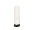 Комплект подвесного светильника Ambrella Light XP7401002