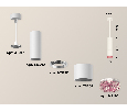 Комплект подвесного светильника Ambrella Light XP7401003