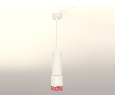 Комплект подвесного светильника Ambrella Light XP7401003