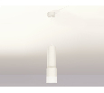 Комплект подвесного светильника Ambrella Light XP7401020