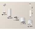 Комплект подвесного светильника Ambrella Light XP7401020