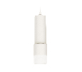 Комплект подвесного светильника Ambrella Light XP7401020