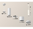 Комплект подвесного светильника Ambrella Light XP7401021