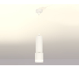 Комплект подвесного светильника Ambrella Light XP7401021