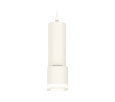 Комплект подвесного светильника Ambrella Light XP7401021