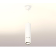 Комплект подвесного поворотного светильника Ambrella Light XP7401040