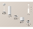 Комплект подвесного поворотного светильника Ambrella Light XP7401040