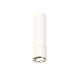Комплект подвесного поворотного светильника Ambrella Light XP7401040