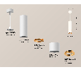 Комплект подвесного поворотного светильника Ambrella Light XP7401050