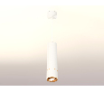 Комплект подвесного поворотного светильника Ambrella Light XP7401050