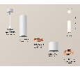 Комплект подвесного поворотного светильника Ambrella Light XP7401055