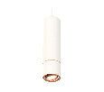 Комплект подвесного поворотного светильника Ambrella Light XP7401055